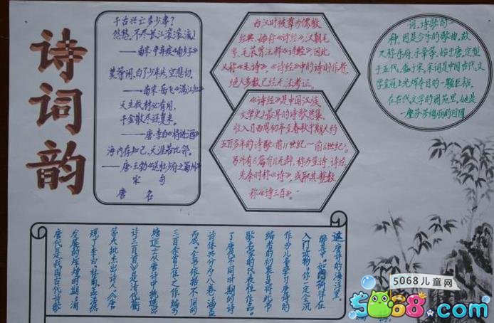 pg电子平台appV9.7专业版