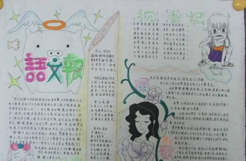 河南汽车维修平台APP