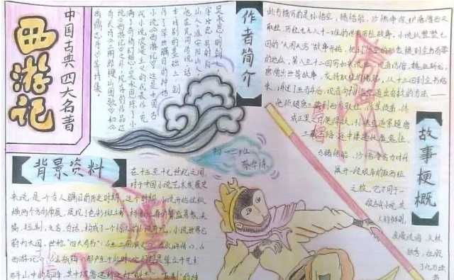 开运官方登录入口