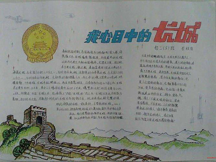 河南汽车维修平台APP