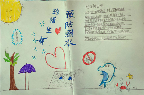 尊龙d88新版安卓版二维码