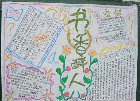 小熊洗车APP