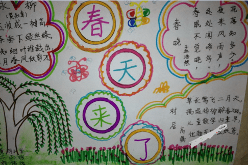 yabo22vip亚博V8.1专业版