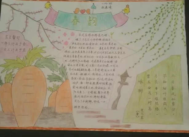 taptap古今江湖手游