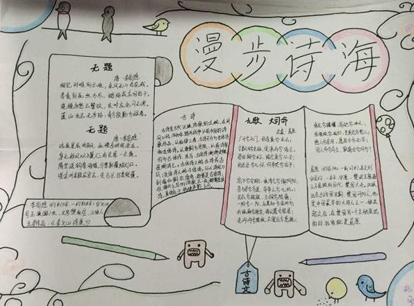 《网上购彩app》2025最新版动态市场交易界面