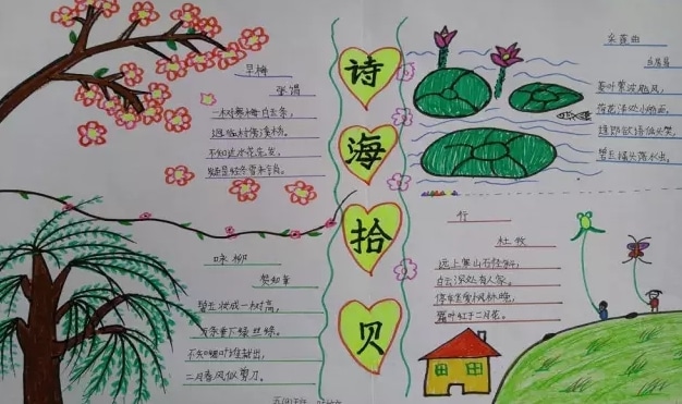qq拼音输入法手机版(qq输入法)