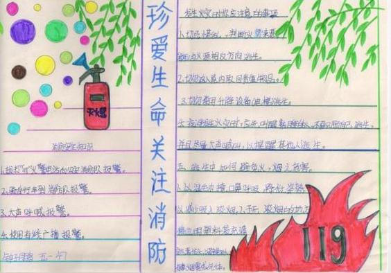 金山快译个人版1.0