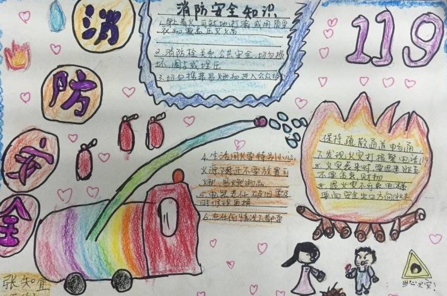 宝博游戏安卓