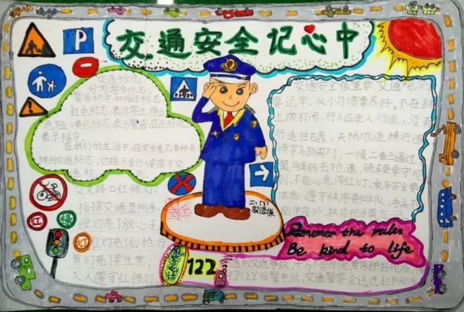 小熊洗车APP