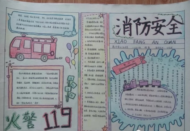 中国龙超圆体