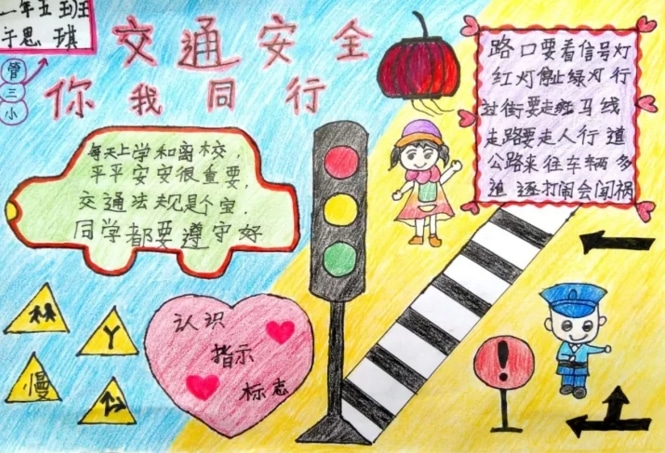 彩船appV6.9专业版