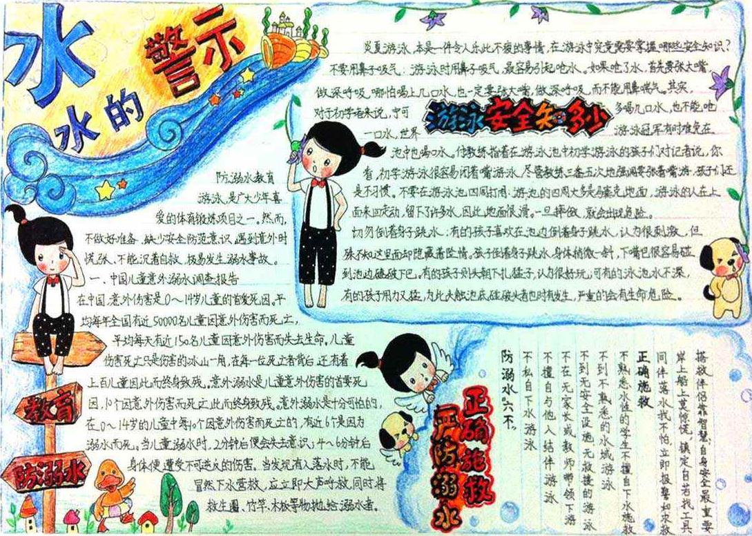 bbin金沙下载V6.5专业版