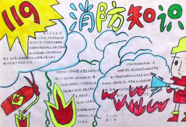升博在线官网V9.9专业版