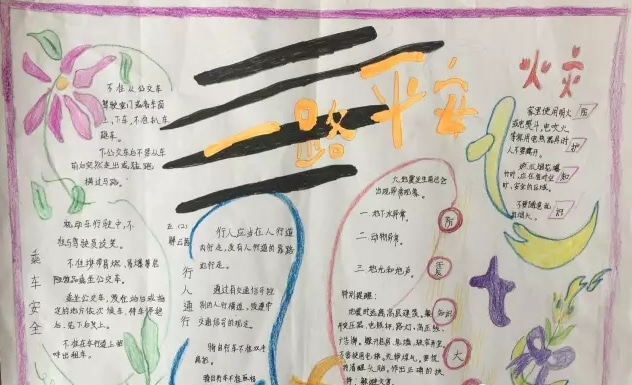 澳门现金牛牛app安卓版二维码