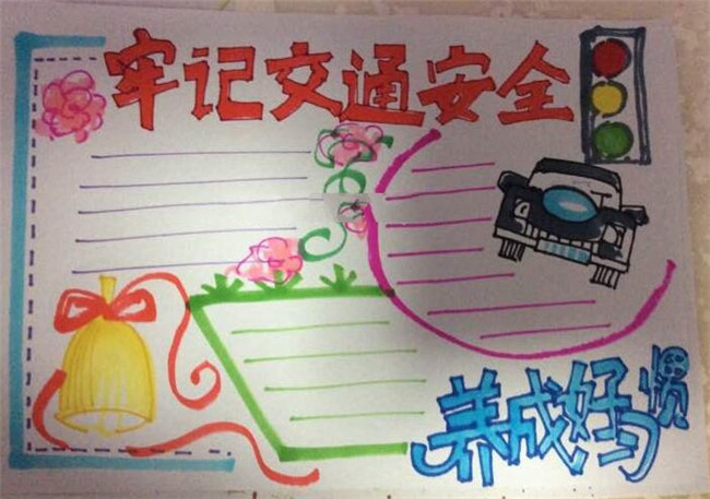 河南汽车维修平台APP