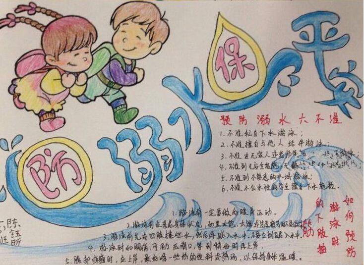 万利电玩app2025最新版多平台账号登录界面