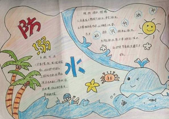 澳门星际场appV9.7专业版