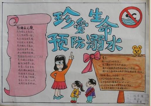 开云kaiyun官方app下载V6.5专业版
