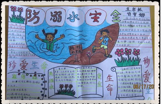 天游国际app安卓版二维码