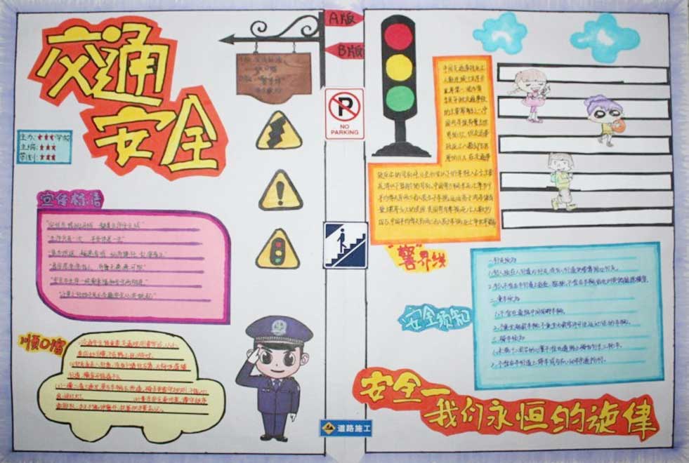 河南汽车维修平台APP