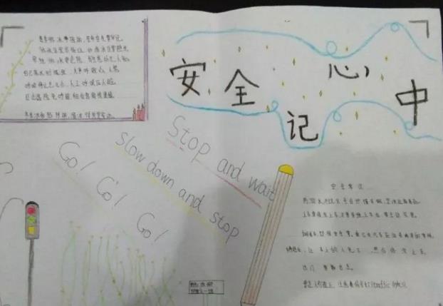 eman安卓版