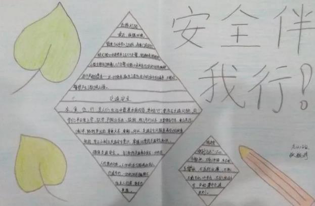 Kaiyun体育app官网入口快速登录
