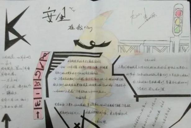 汉鼎简中黑常规