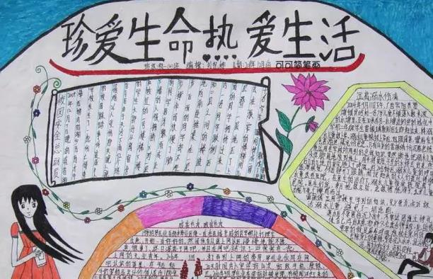 IM电竞app安卓版二维码