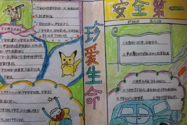 kyyun体育app官网登录入口