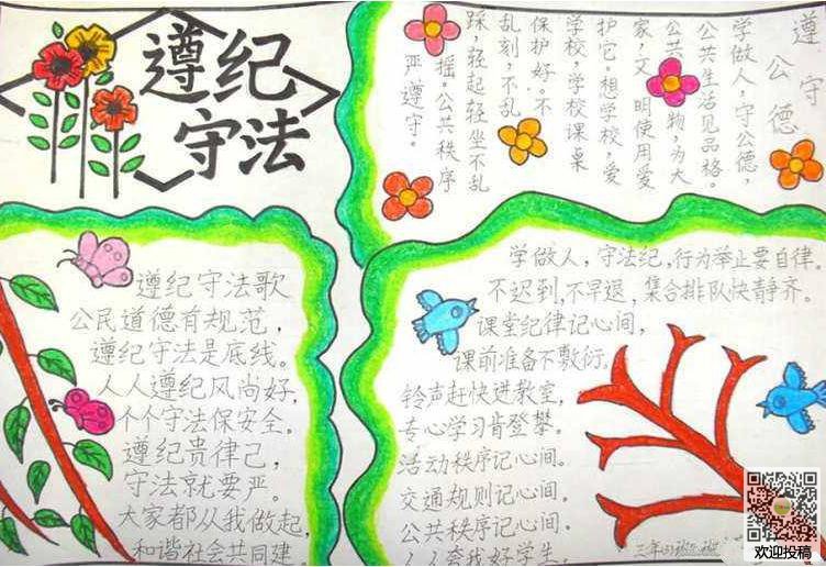 kaiyun.cn最新版本app下载V4.1专业版
