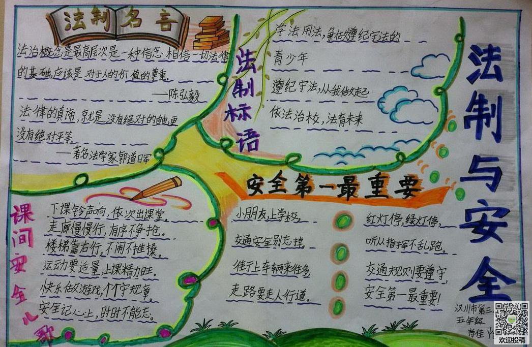 酷游ku119网址安卓版二维码