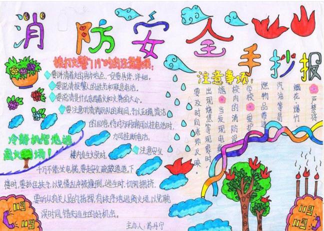 C39HrP48DlTt字体