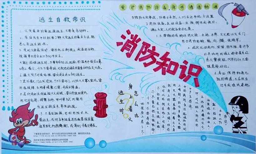 popc广告共享平台