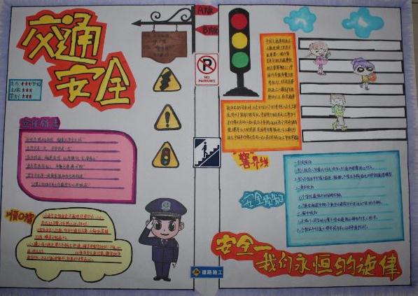 黑云一键重装系统客户端