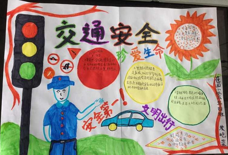 河南汽车维修平台APP