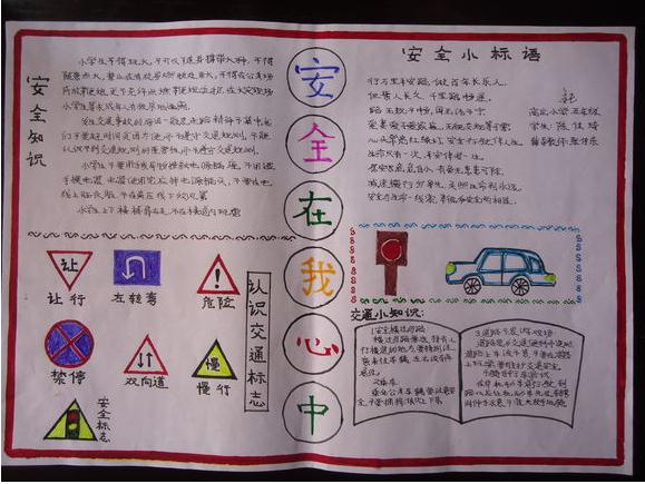 悟空拍摄最新版