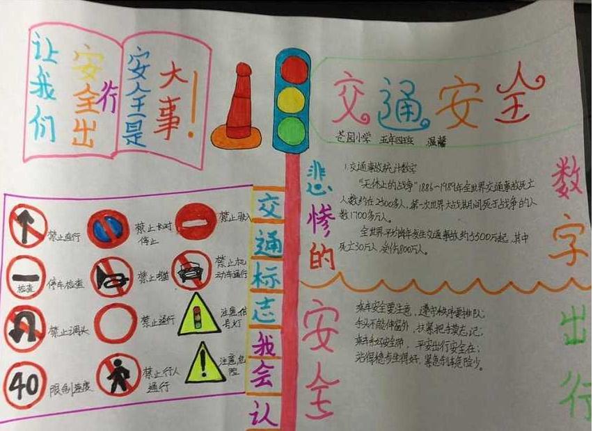 智诚万家进货平台