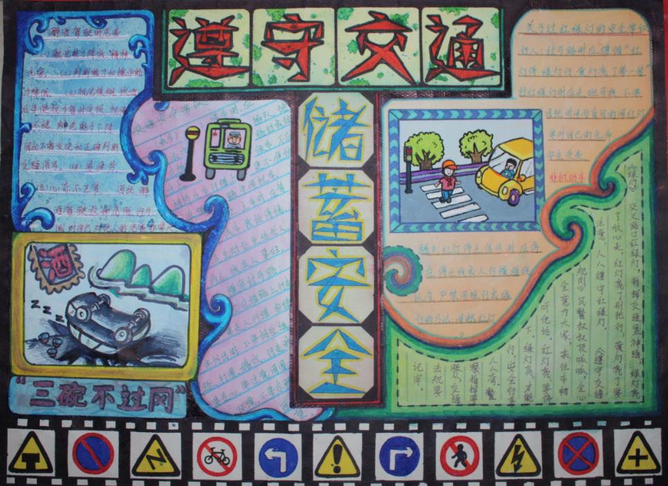 彩票500APP 2025最新版 剧情过场动画截图