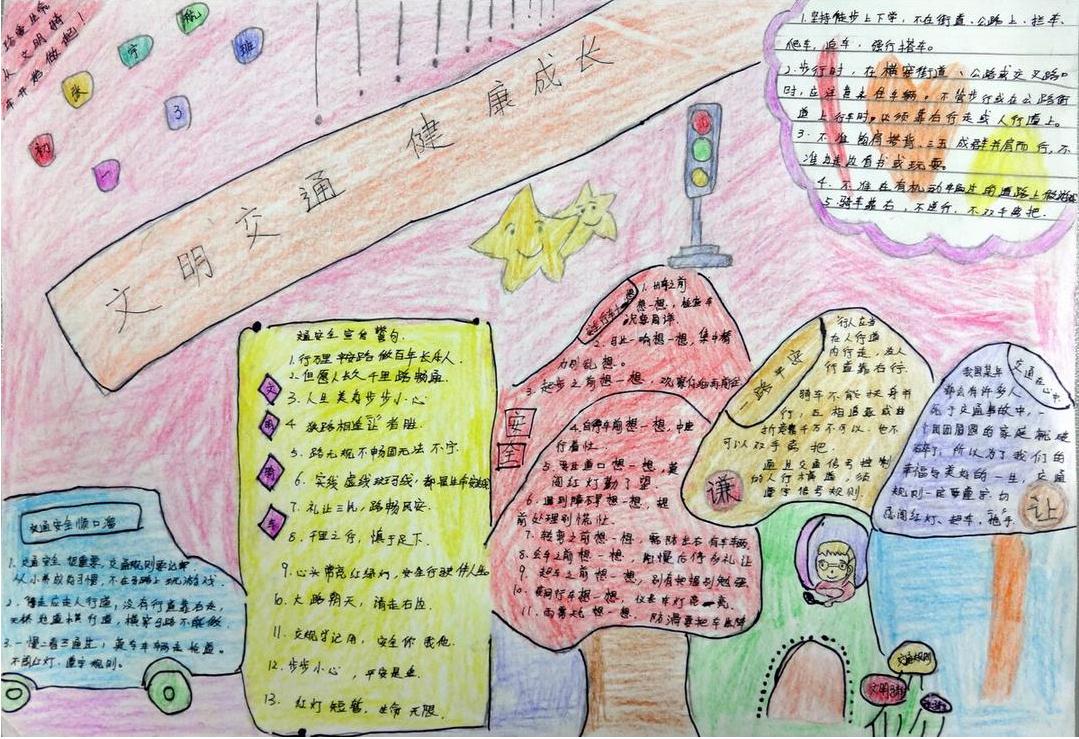 梦游者