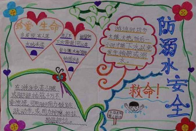 开元7818官方版app安卓版二维码
