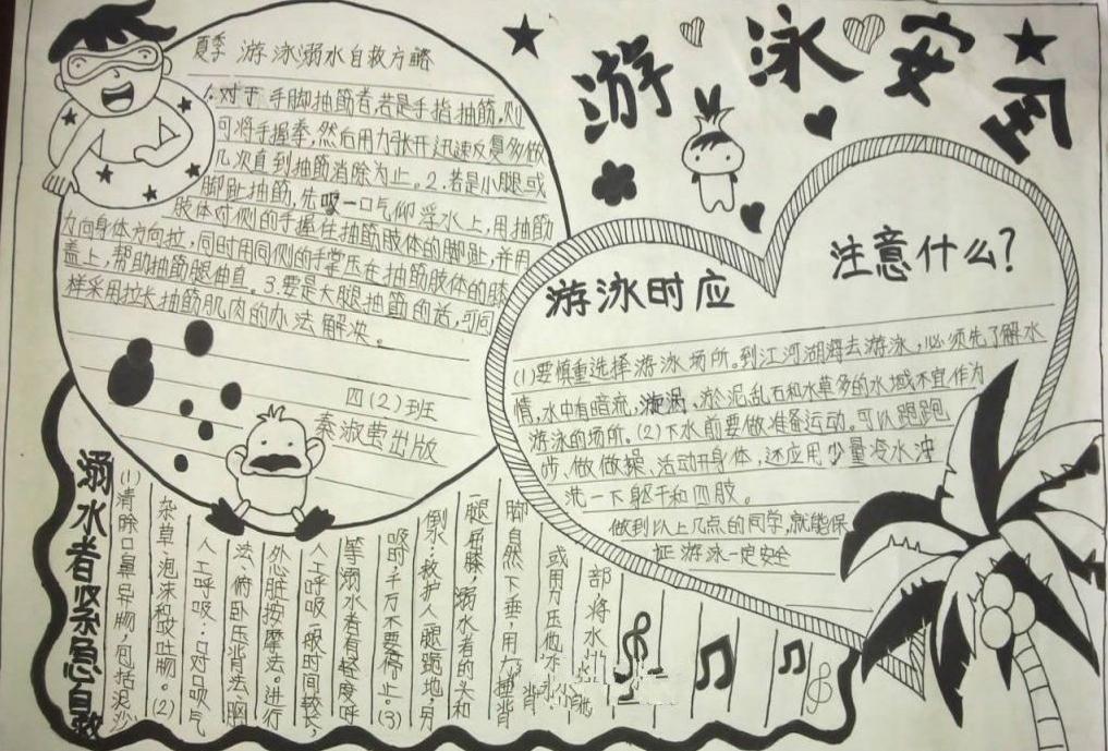 王汉宗特圆繁体