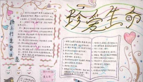 河南汽车维修平台APP