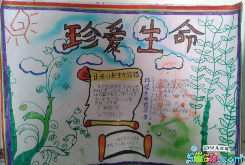365bestapp 2025最新版 世界之战大规模攻城场景