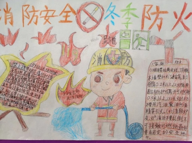 驱动精灵2014单文件版
