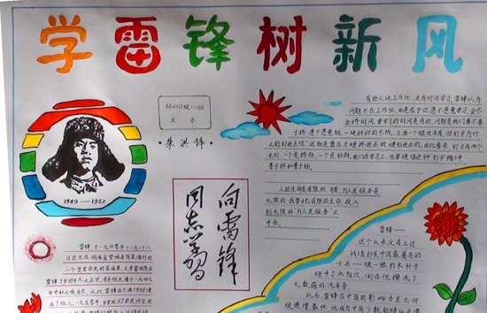 可牛影像(conew图片处理软件)