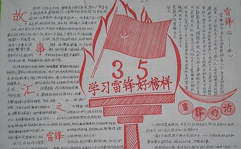 灵魂筹码河女叹望川套装外观展示