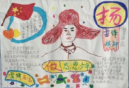 500电竞app2025版舰船深度定制界面