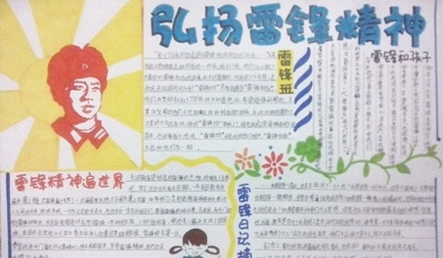 新葡京app