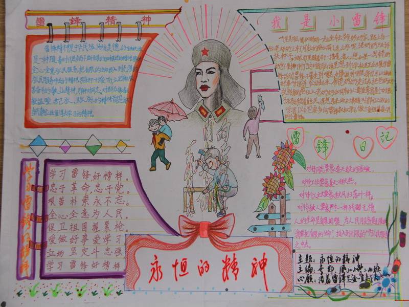 BET体育365官网首页
