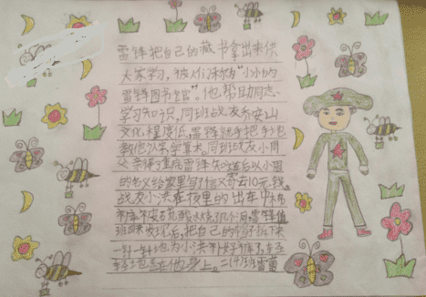 kaiyun最新版本app下载V2.6专业版